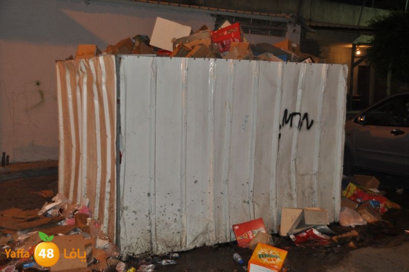 trash lud 907 (21).JPG